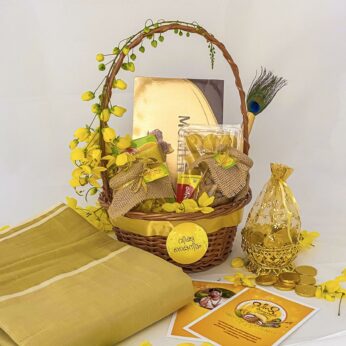 Traditional vishu gift ideas with a Traditional Kerala saree, gold coin, and more.