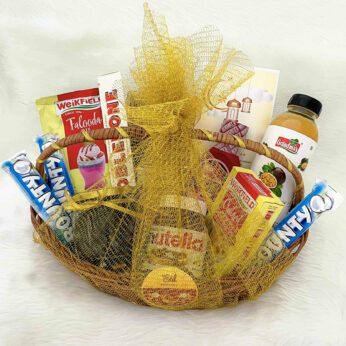 Find the perfect Ramadan gift hampers or send a gift of your own during this ramadan month.