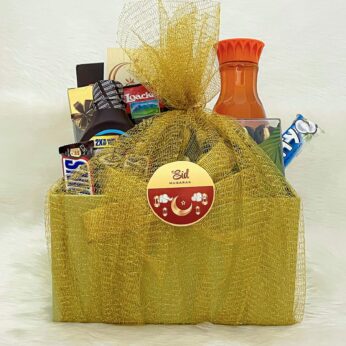 Eid Mubarak Gift Hamper With Cashews, Chocolate, And More – Perfect For Eid Celebrations