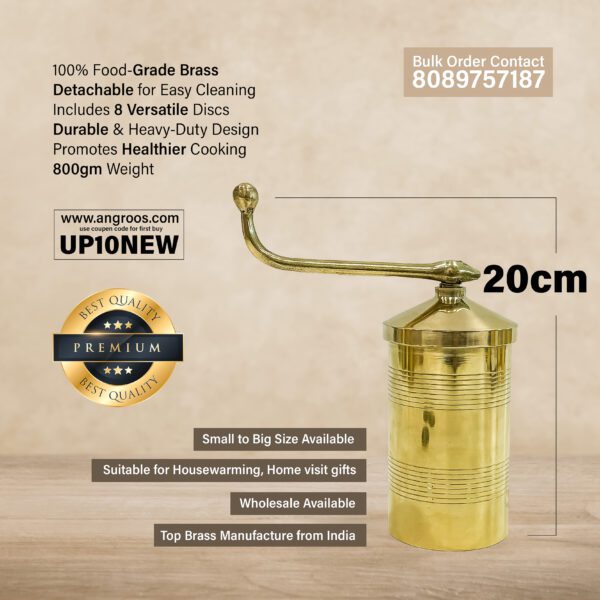 Indian made Brass sevanazhi (8 jalis) for your tasty treats (Height - 8 inch, 800 gm) - Image 2