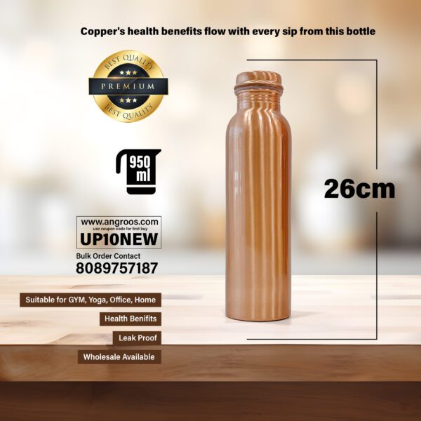 pure copper bottle