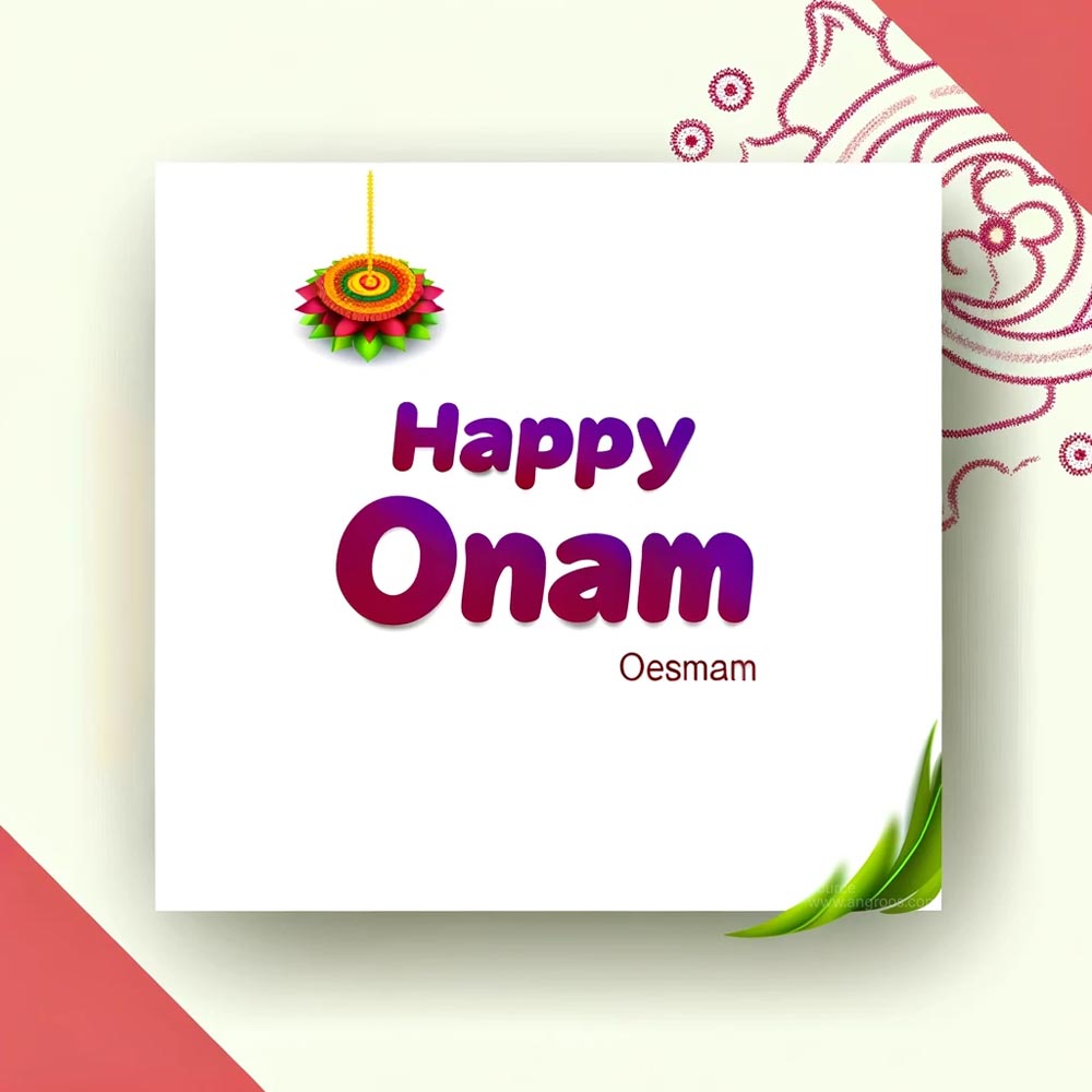 happy onam wishes for teacher