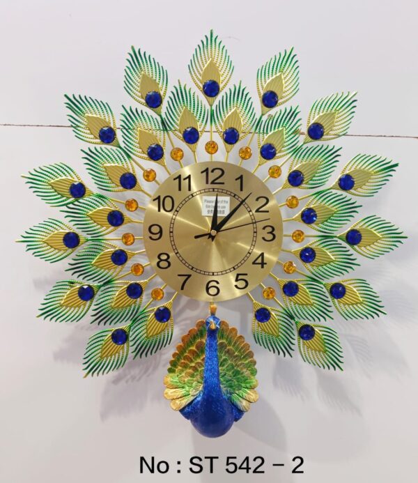 Elegant Peacock Wall Clock