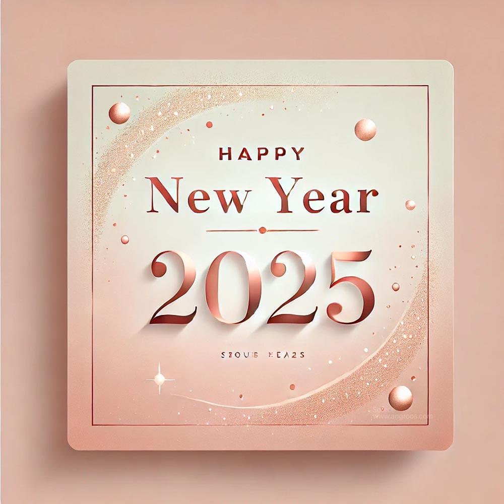 Year 2025 greeting card in square format. 2 India's Favourite Online Gift Shop