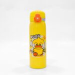 duck-themed water bottle