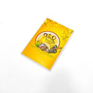 Vishu Card