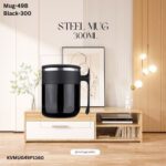 Black Stainless Steel Mug